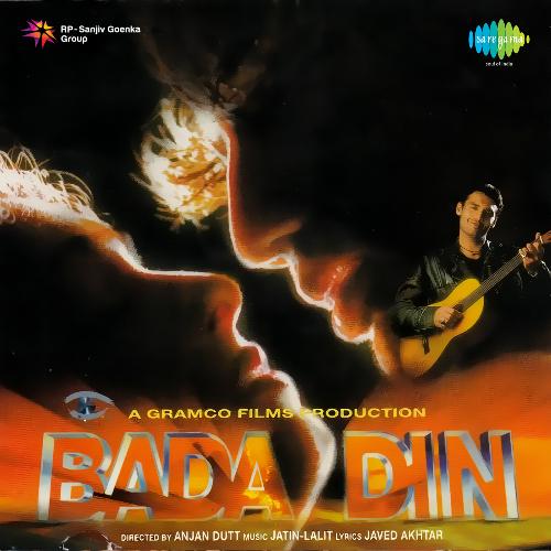 Bada Din Kavita Krishnamurthy MP3 Download